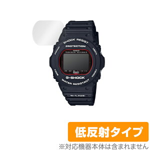 CASIO G-SHOCK GWX-5700 �V���[�Y �ی� �t�B���� OverLay Plus for �J�V�I G�V���b�N GWX5700�t���ی� �A���`�O���A �ᔽ�� ����� �h�w�� �~���r�b�N�X