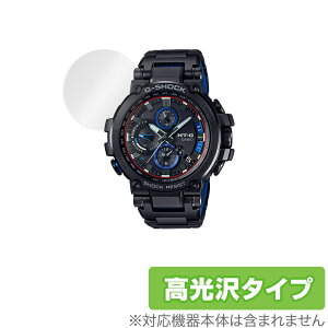 CASIO G-SHOCK MTG-B1000 V[Y ی tB OverLay Brilliant for JVI GVbN MTGB1000tی w䂪ɂ hw  ~rbNX