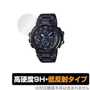 CASIO G-SHOCK MTG-B1000 V[Y ی tB OverLay 9H Plus for JVI GVbN MTGB10009H dxŉf肱݂ጸᔽ˃^Cv ~rbNX