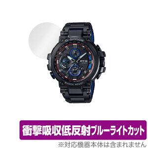 CASIO G-SHOCK MTG-B1000 V[Y ی tB OverLay Absorber for JVI GVbN MTGB1000Ռz ᔽ u[CgJbg Au\[o[ R ~rbNX