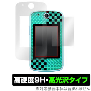 Sł̐nPOD ی tB OverLay 9H Brilliant for Sł̐n|bh 9H dxœ^Cv ZKgCY Sł̐n |bh p ~rbNX