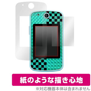 Sł̐nPOD ی tB OverLay Paper for Sł̐n|bh ̂悤 tB ɏĂ悤ȕ`Sn ZKgCY Sł̐n |bh p ~rbNX