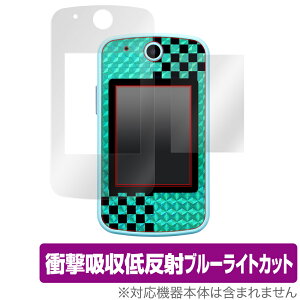 Sł̐nPOD ی tB OverLay Absorber for Sł̐n|bh Ռz ᔽ u[CgJbg Au\[o[ R ZKgCY Sł̐n |bh p ~rbNX