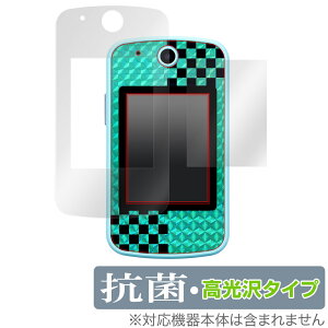 Sł̐nPOD ی tB OverLay R Brilliant for Sł̐n|bh Hydro Ag+ R RECX  ZKgCY Sł̐n |bh p ~rbNX