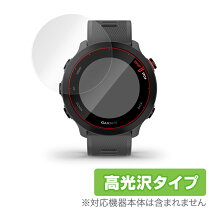 楽天市場】garmin foreathlete 55の通販