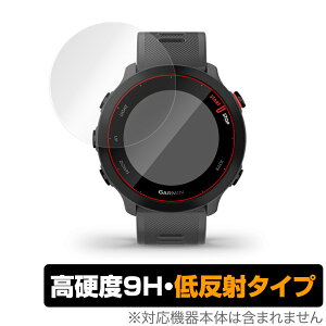 GARMIN ForeAthlete 55 ی tB OverLay 9H Plus for K[~ ForeAthlete55 9H dxŉf肱݂ጸᔽ˃^Cv ~rbNX