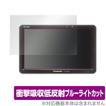 楽天市場】パナソニック Gorilla SSDポータブルカーナビゲーション CN 