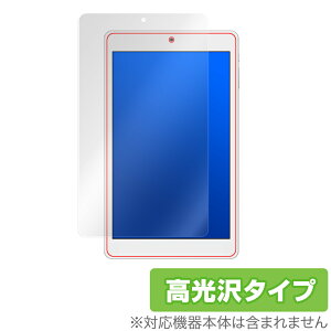 Teclast P80 Pro �ی� �t�B���� OverLay Brilliant for TeclastP80 Pro �t���ی� �w�䂪���ɂ��� �h�w�� ������ �~���r�b�N�X