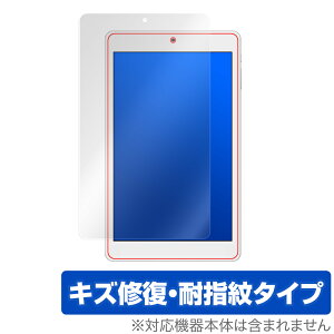 Teclast P80 Pro �ی� �t�B���� OverLay Magic for TeclastP80 Pro �t���ی� �L�Y�C�� �ώw�� �h�w�� �R�[�e�B���O �~���r�b�N�X