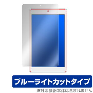 Teclast P80 Pro �ی� �t�B���� OverLay Eye Protector for TeclastP80 Pro �t���ی� �ڂɂ₳���� �u���[���C�g �J�b�g �~���r�b�N�X