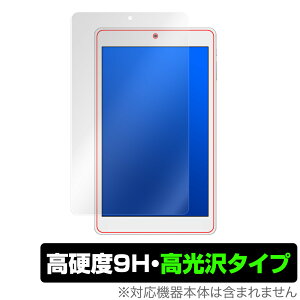 Teclast P80 Pro �ی� �t�B���� OverLay 9H Brilliant for TeclastP80 Pro 9H ���d�x�œ�������������������^�C�v �~���r�b�N�X