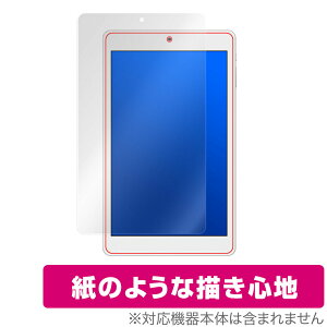 Teclast P80 Pro �ی� �t�B���� OverLay Paper for TeclastP80 Pro ���̂悤�� �t�B���� ���ɏ����Ă���悤�ȕ`���S�n �~���r�b�N�X
