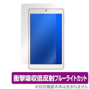 Teclast P80 Pro �ی� �t�B���� OverLay Absorber for TeclastP80 Pro �Ռ��z�� �ᔽ�� �u���[���C�g�J�b�g �A�u�\�[�o�[ �R�� �~���r�b�N�X