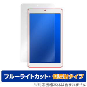Teclast P80 Pro �ی� �t�B���� OverLay Eye Protector �ᔽ�� for TeclastP80 Pro �t���ی� �u���[���C�g�J�b�g �f�荞�݂�}���� �~���r�b�N�X