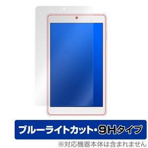 Teclast P80 Pro �ی� �t�B���� OverLay Eye Protector 9H for TeclastP80 Pro �t���ی� 9H ���d�x �u���[���C�g�J�b�g �~���r�b�N�X