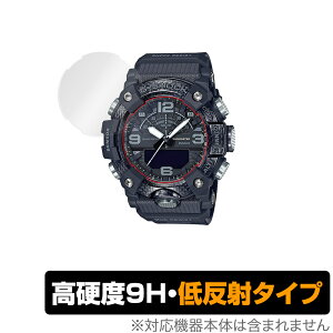 G-SHOCK GG-B100 �ی� �t�B���� OverLay 9H Plus for GSHOCK GGB100 �V���[�Y 9H ���d�x�ŉf�肱�݂�ጸ����ᔽ�˃^�C�v �r���v �p �~���r�b�N�X