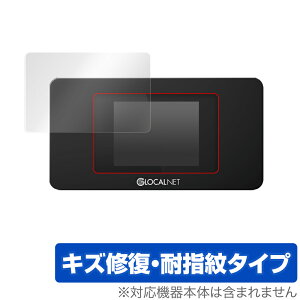 یtB oCWiFi[^[ NA01 / THE WiFi NA01 C菝C^Cv̉tیV[g