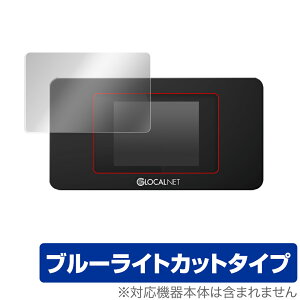 یtB oCWiFi[^[ NA01 / THE WiFi NA01 ڂɂ₳u[CgJbg^Cv