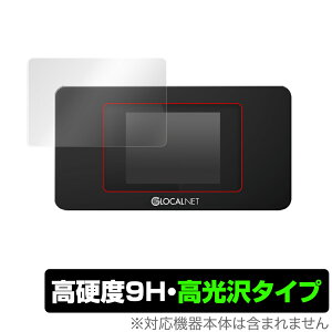 یtB oCWiFi[^[ NA01 / THE WiFi NA01 PETȂ̂ 9H dxœ^Cv