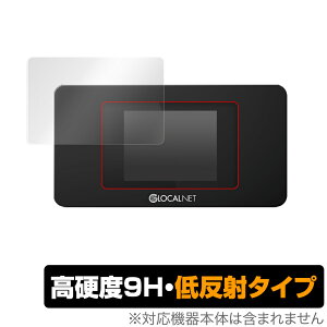 یtB oCWiFi[^[ NA01 / THE WiFi NA01 PETȂ̂ 9H dxŎw䂪ɂᔽ˃^Cv