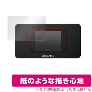 یtB oCWiFi[^[ NA01 / THE WiFi NA01 ɏĂ悤ȕ`Sn y[p[CNtB