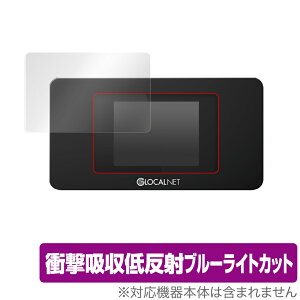 یtB oCWiFi[^[ NA01 / THE WiFi NA01 t ی tB Ռz ᔽ u[CgJbg R