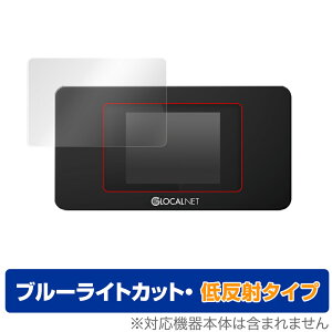 یtB oCWiFi[^[ NA01 / THE WiFi NA01 u[CgJbg ᔽ tیtB