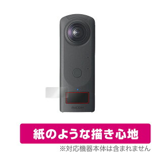 یtB R[ RICOH THETA Z1 51GB / RICOH THETA Z1 ɏĂ悤ȕ`Sn y[p[CNtB