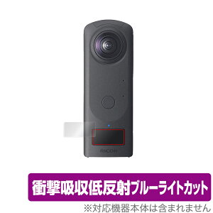 یtB R[ RICOH THETA Z1 51GB / RICOH THETA Z1 t ی tB Ռz ᔽ u[CgJbg R