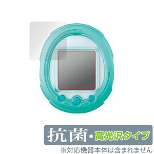 یtB Tamagotchi Smart (܂ X}[g) R RECX Hydro Ag+ Zp̗p ^CvtیV[g
