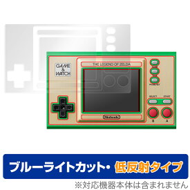 楽天市場 ゲーム ウオッチ ゼルダの伝説の通販