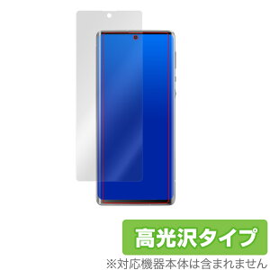 AQUOS R6 SH-51B A101SH ی tB OverLay Brilliant for AQUOSR6 SH51B / A101SH tی w䂪ɂ hw  ANIXR6 ~rbNX