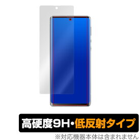 AQUOS R6 SH-51B A101SH 保護 フィルム OverLay 9H Plus for AQUOSR6 SH51B / A101SH 9H 高硬度で映りこみを低減する低反射タイプ アクオスR6 ミヤビックス