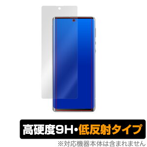 AQUOS R6 SH-51B A101SH ی tB OverLay 9H Plus for AQUOSR6 SH51B / A101SH 9H dxŉf肱݂ጸᔽ˃^Cv ANIXR6 ~rbNX