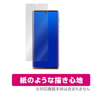 AQUOS R6 SH-51B A101SH ی tB OverLay Paper for AQUOSR6 SH51B / A101SH ̂悤 tB ɏĂ悤ȕ`Sn ANIXR6 ~rbNX