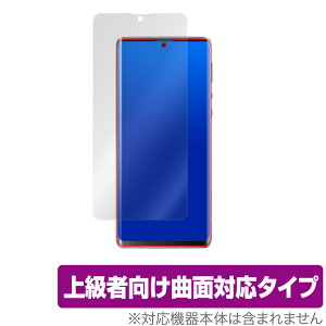 AQUOS R6 SH-51B A101SH ی tB OverLay FLEX for AQUOSR6 SH51B / A101SH tی ȖʑΉ _f  Ռz ANIXR6 ~rbNX