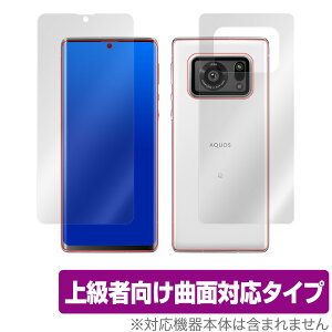 AQUOS R6 SH-51B A101SH \ w tB OverLay FLEX for AQUOSR6 SH51B / A101SH \ʁEwʃZbg ȖʑΉ _f  Ռz ANIXR6 ~rbNX