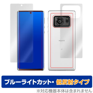AQUOS R6 SH-51B A101SH \ w tB OverLay Eye Protector ᔽ for AQUOSR6 SH51B / A101SH \ʁEwʃZbg u[CgJbg ANIXR6 ~rbNX