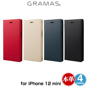 iPhone 12 mini �蒠�^���U�[�P�[�X �{�v GRAMAS COLORS Italian Genuine Smooth Leather Book Case for iPhone 12 mini ��15mm�̔��� ���������C�����X�[�d�\