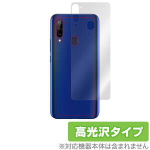 ZTE Libero5G A003ZT �w�� �ی� �t�B���� OverLay Brilliant for ZTE Libero 5G A003ZT �{�̕ی�t�B���� ������f�� �[�b�g�e�B�[�C�[ ���x��5G �~���r�b�N�X