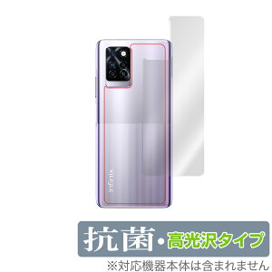 Infinix NOTE 10 Pro w ی tB OverLay R Brilliant for Infinix NOTE10 Pro Hydro Ag+ R RECX ^Cv CtBjbNX ~rbNX