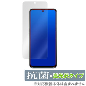 Cubot X50 �ی� �t�B���� OverLay �R�� Brilliant for CubotX50 Hydro Ag+ �R�� �R�E�C���X ������ �L���[�{�b�gX50 �~���r�b�N�X
