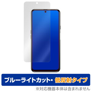 Cubot X50 �ی� �t�B���� OverLay Eye Protector �ᔽ�� for CubotX50 �t���ی� �u���[���C�g�J�b�g �f�荞�݂�}���� �L���[�{�b�gX50 �~���r�b�N�X