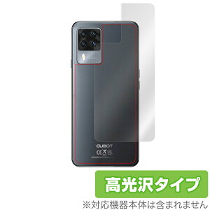Cubot X50 �w�� �ی� �t�B���� OverLay Brilliant for CubotX50 �{�̕ی�t�B���� ������f�� �L���[�{�b�gX50 �~���r�b�N�X