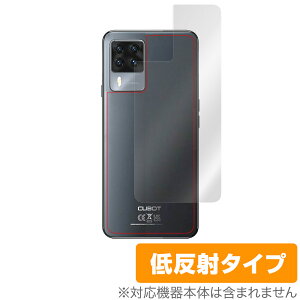 Cubot X50 �w�� �ی� �t�B���� OverLay Plus for CubotX50 �{�̕ی�t�B���� ���炳���G��ᔽ�ˑf �L���[�{�b�gX50 �~���r�b�N�X