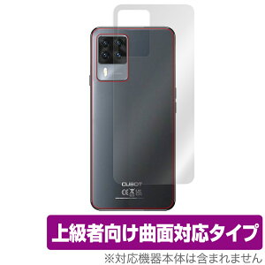 Cubot X50 �w�� �ی� �t�B���� OverLay FLEX for CubotX50 �{�̕ی�t�B���� �ȖʑΉ� �L���[�{�b�gX50 �~���r�b�N�X