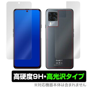 Cubot X50 �\�� �w�� �t�B���� OverLay 9H Brilliant for CubotX50 �\�ʁE�w�ʃZ�b�g 9H ���d�x�œ�������������������^�C�v �L���[�{�b�gX50 �~���r�b�N�X