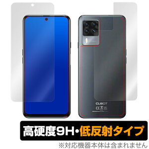 Cubot X50 �\�� �w�� �t�B���� OverLay 9H Plus for CubotX50 �\�ʁE�w�ʃZ�b�g 9H ���d�x�ŉf�肱�݂�ጸ����ᔽ�˃^�C�v �L���[�{�b�gX50 �~���r�b�N�X