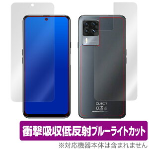 Cubot X50 �\�� �w�� �t�B���� OverLay Absorber for CubotX50 �\�ʁE�w�ʃZ�b�g �Ռ��z�� �ᔽ�� �u���[���C�g�J�b�g �A�u�\�[�o�[ �R�� �L���[�{�b�gX50 �~���r�b�N�X