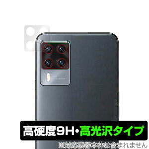 Cubot X50 �J���� �ی� �t�B���� OverLay 9H Brilliant for CubotX50 9H���d�x�œ�������������������^�C�v �L���[�{�b�gX50 �~���r�b�N�X